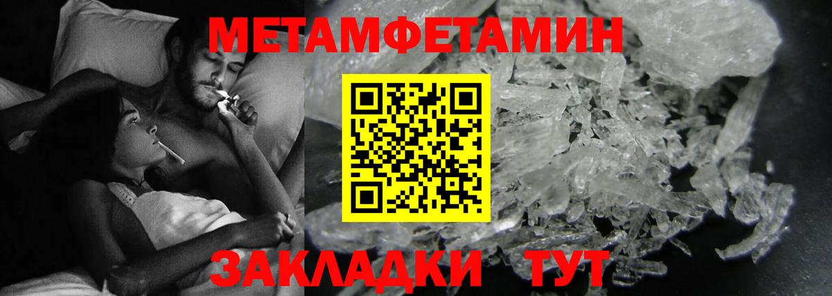 АМФ Premium  Вход с VPN  АМФ  Йошкар-Ола 