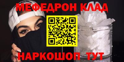 твердый Ликино-Дулёво