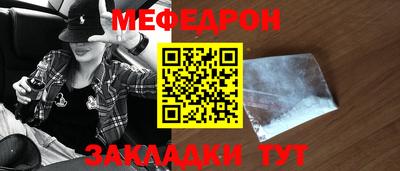 скорость Лесосибирск
