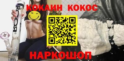 скорость Лесосибирск