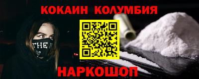 скорость Лесосибирск
