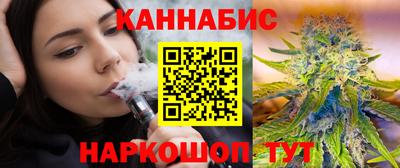 твердый Ликино-Дулёво
