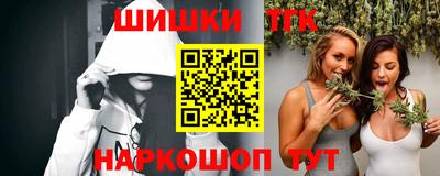 МДМА Ливны