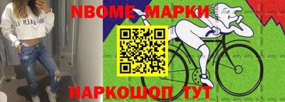 твердый Ликино-Дулёво