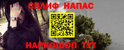 скорость Лесосибирск