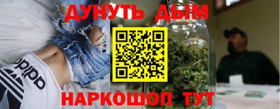 твердый Ликино-Дулёво