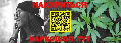 твердый Ликино-Дулёво