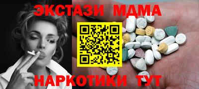 скорость Лесосибирск