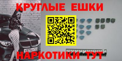твердый Ликино-Дулёво