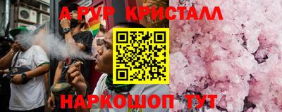 скорость Лесосибирск