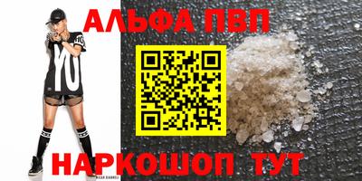 скорость Лесосибирск