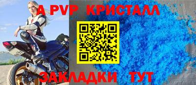 скорость Лесосибирск