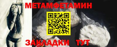 твердый Ликино-Дулёво