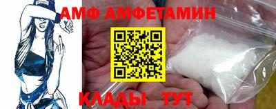 скорость Лесосибирск