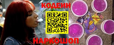 твердый Ликино-Дулёво