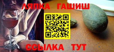 МДМА Ливны