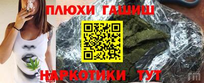 скорость Лесосибирск