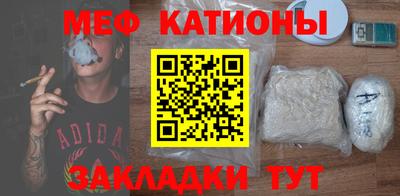 твердый Ликино-Дулёво