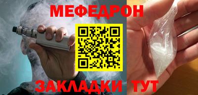 скорость Лесосибирск