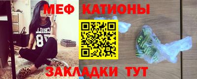 МДМА Ливны
