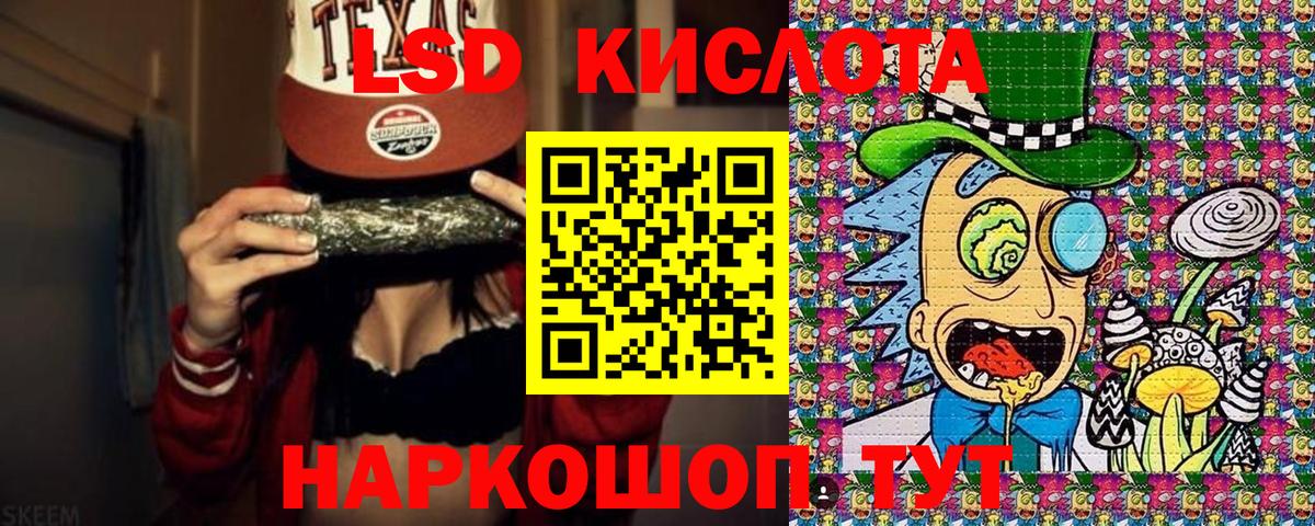 Марки N-bome 1500мкг  Марки NBOMe  Йошкар-Ола  Марки N-bome 1500мкг  Вход с VPN 